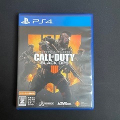 PS4 CODブラックオプス4