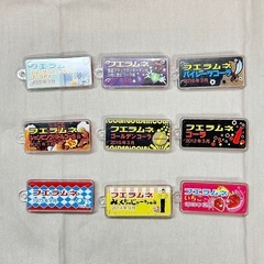 フエラムネ ミニチュア9個セットの画像