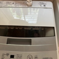 取引中洗濯機4.5kgの画像