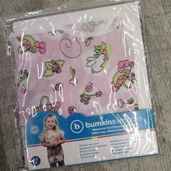 0920-558 チャイルドスモック