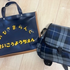 せいこう幼稚園 入園セットの画像