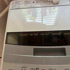 取引中洗濯機4.5kgの画像