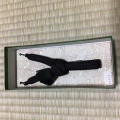 紳士着物紐