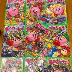 ⭐️美品⭐️星のカービィ小説セット　全10冊📕