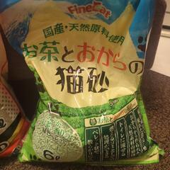 猫砂の画像