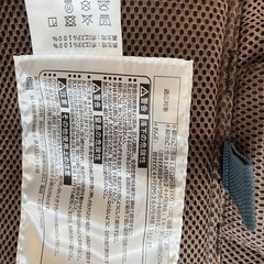 ダッコール ベルソー  3way 抱っこ紐の画像