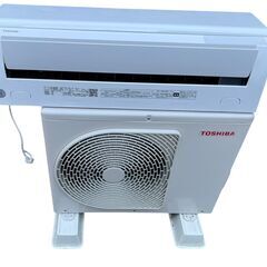 東芝 TOSHIBA ルームエアコン RAS-J221M(W) 2022年製 2.2kw 6畳用 動作確認済 美品　直接引取大歓迎‼　地域限定有料配送サービスあり‼②