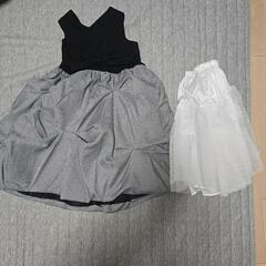 ドレス１３０センチ+チュール付きの画像