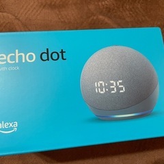 Amazon Echo 家電の中古が安い！激安で譲ります・無料であげます