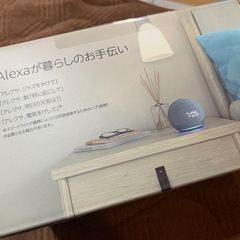 Echo dot (第4世代)の画像
