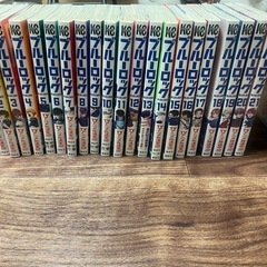 漫画 ブルーロック 1～22巻セット