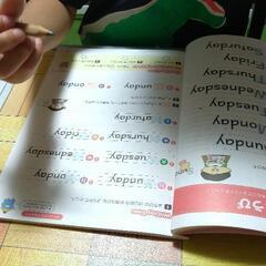 🌈子供英語グループレッスン募集中♪の画像