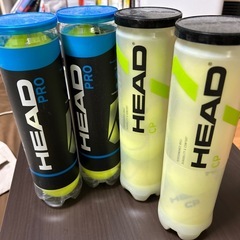 ヘッド　テニスボール新品未開封