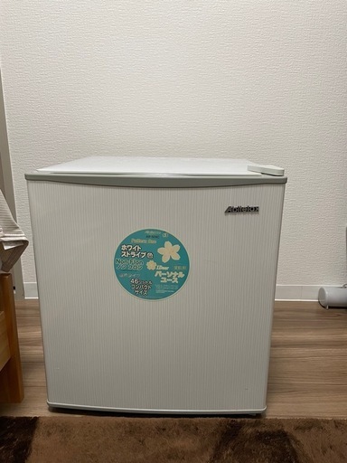 小型冷蔵庫
