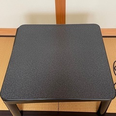 コタツテーブル『決まりました』の画像