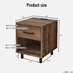 最終値下げ　ヴィンテージ調　ナイトテーブル　コンセント　収納　スライドレール引き出し　の画像
