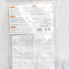 【新品】断熱カーテンライナー リーフ柄 ビニールカーテン 100×140cm 遮熱カーテン 暑さ対策 省エネ 抗菌 防カビ UVカット 防寒  節電の画像