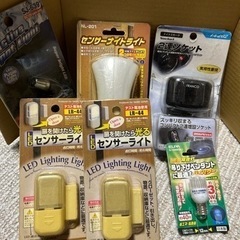 ㊗️ありがとうございました㊗️まとめて歓迎、バラ売り可⭐️