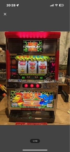 （お話し中）初代　獣王　家庭用　パチスロ　激レア　1000枚付き　鍵全てあり！　