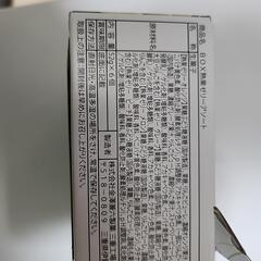 【お取引者様決まりました】BOX 熟果ゼリーアソート６個入りの画像