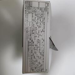 【お取引者様決まりました】BOX 熟果ゼリーアソート６個入りの画像