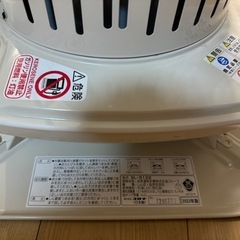 美品高年式高品質コロナ石油ストーブ　SL-5122 連休価格CORONA SL-5122(W) 石油ストーブ だるまストーブ 【公式通販】