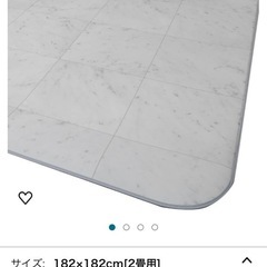 クッションフロアラグ