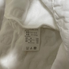 新生児　冬服の画像