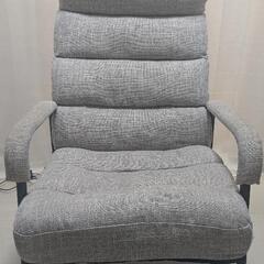 座椅子 椅子 肘掛け ニトリ 