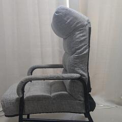 座椅子 椅子 肘掛け ニトリ の画像