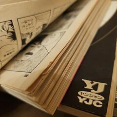 リアル 1~5巻 井上雅彦 漫画 コミックの画像