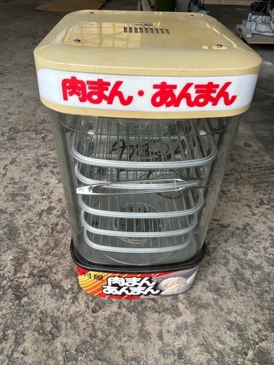 井村屋肉まんあんまん保温機