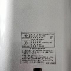 格安美品　ヨーグルトメーカー　低温調理としても可能の画像