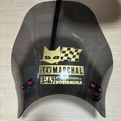 メーターバイザー スクリーン  スモーク 汎用 バイクの画像