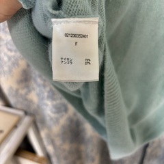 dazzlin 淡いグリーン　ニット　ワンピース　フリーサイズの画像