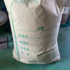 和歌山県産玄米　30kg