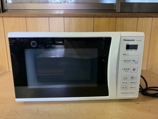 Panasonic　電子レンジ NE-E22A2-W