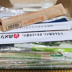 【決まりました】使い捨てスプーンや割りばしなどをお譲りします
