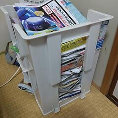 古新聞 新聞チラシ【2024/09】
