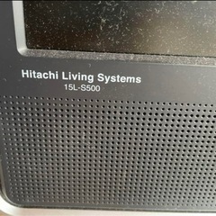 2008年製　液晶テレビHITACHI 15インチの画像