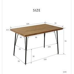 引き渡し決定済:ダイニングテーブル　パイン無垢材の画像