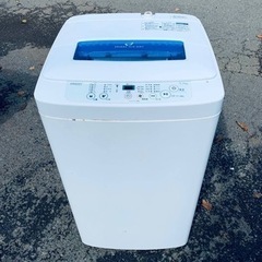 Haier 全自動電気洗濯機 JW-K42H