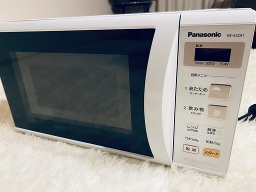電子レンジ　白　\nパナソニック