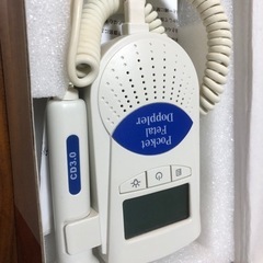 ドップラー