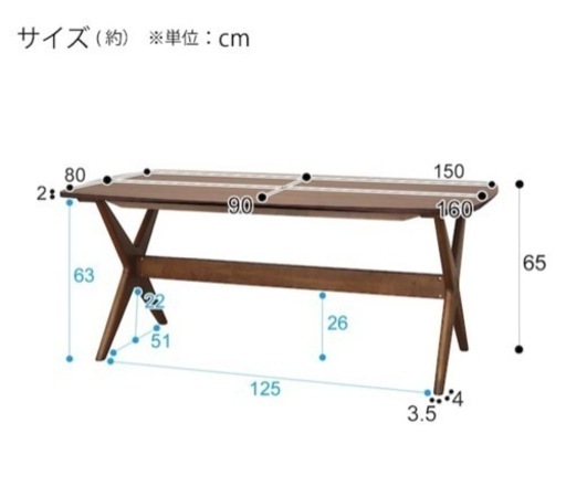 値下げ！ニトリのダイニングテーブルセット(LDリラックスワイド)