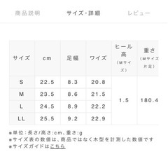 RANDA　ビッグリボンフラットサンダルの画像