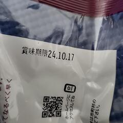 たくあんの画像