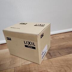 ペーパーホルダー　新品の画像