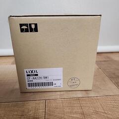 ペーパーホルダー　新品の画像