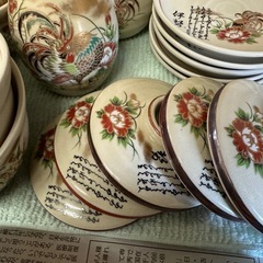 値下げ　博物館級　昭和レトロ食器セットの画像